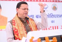 धामी की प्राथमिकता में जनहित सर्वोपरि, बोले—विकास का लाभ अंतिम छोर पर खड़े व्यक्ति तक पहुंचाना लक्ष्य