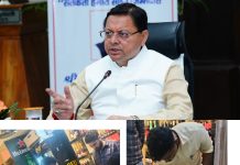 धामी सरकार की जीरो टॉलरेंस नीति का असर, ओवररेटिंग पर देहरादून प्रशासन की कड़ी कार्रवाई
