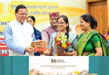 मुख्यमंत्री धामी के नेतृत्व में ‘हाउस ऑफ हिमालयाज’ ने 6 करोड़ रुपये का कारोबार कर उत्तराखंड के स्थानीय उत्पादों को नई पहचान दिलाई