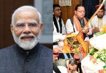 मुख्यमंत्री धामी ने कहा कि प्रधानमंत्री नरेंद्र मोदी जी का 25 वर्षों का सार्वजनिक जीवन राष्ट्रसेवा, जनकल्याण और देश के विकास के प्रति समर्पण का काल रहा है
