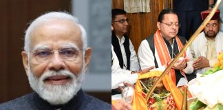मुख्यमंत्री धामी ने कहा कि प्रधानमंत्री नरेंद्र मोदी जी का 25 वर्षों का सार्वजनिक जीवन राष्ट्रसेवा, जनकल्याण और देश के विकास के प्रति समर्पण का काल रहा है