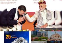 प्रधानमंत्री नरेंद्र मोदी के जनसेवा के 25 वर्षों के मार्गदर्शन में देश विकास के नए आयाम स्थापित कर रहा है: मुख्यमंत्री धामी