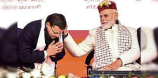प्रधानमंत्री नरेंद्र मोदी के जनसेवा के 25 वर्षों के मार्गदर्शन में देश विकास के नए आयाम स्थापित कर रहा है: मुख्यमंत्री धामी