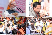 हरकी पैड़ी से राज्य की खुशहाली की प्रार्थना, PM मोदी के 25 साल के सार्वजनिक जीवन पर CM धामी ने किया गंगा पूजन