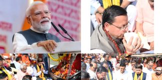 हरकी पैड़ी से राज्य की खुशहाली की प्रार्थना, PM मोदी के 25 साल के सार्वजनिक जीवन पर CM धामी ने किया गंगा पूजन