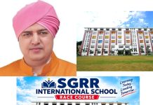 आधुनिक इंफ्रास्ट्रक्चर, योग्य फैकल्टी और गुणवत्तापूर्ण शिक्षा… ग्लोबल एजुकेशन की ओर SGRR!