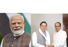 उत्तराखंड के 213 अतिरिक्त सड़क प्रस्तावों, जिनकी लंबाई 1,360 किलोमीटर है, पर भी शीघ्र स्वीकृति के लिए विचार करने का आश्वासन; मुख्यमंत्री ने प्रधानमंत्री नरेंद्र मोदी एवं केंद्रीय मंत्री शिवराज सिंह चौहान का जताया आभार
