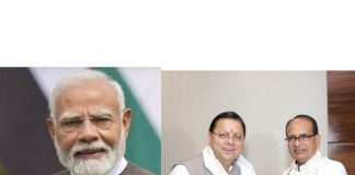 उत्तराखंड के 213 अतिरिक्त सड़क प्रस्तावों, जिनकी लंबाई 1,360 किलोमीटर है, पर भी शीघ्र स्वीकृति के लिए विचार करने का आश्वासन; मुख्यमंत्री ने प्रधानमंत्री नरेंद्र मोदी एवं केंद्रीय मंत्री शिवराज सिंह चौहान का जताया आभार