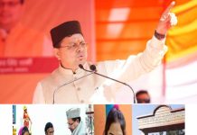 ₹25 लाख की सहायता, पिता-भाई को नौकरी का प्रस्ताव, नाम पर नर्सिंग कॉलेज—धामी सरकार ने गिनाए कदम