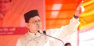 ₹25 लाख की सहायता, पिता-भाई को नौकरी का प्रस्ताव, नाम पर नर्सिंग कॉलेज—धामी सरकार ने गिनाए कदम