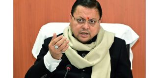 राहुल गांधी को छोटे उद्योग और रोजगार देने वाले कारोबारी नहीं दिखते! इन्वेस्टर समिट पर मुख्यमंत्री धामी ने घेरा