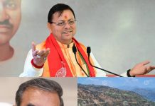 आर्थिक मोर्चे पर धामी सरकार का दमदार प्रदर्शन, हिमाचल से आगे उत्तराखंड