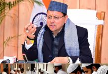 धामी सरकार का स्पष्ट संदेश—शिक्षा के नियम सबके लिए समान, मदरसों में भी रविवार को साप्ताहिक अवकाश