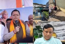 मुख्यमंत्री धामी के निर्देशों के अनुरूप अवैध प्लॉटिंग पर एमडीडीए सख्त, उपाध्यक्ष बंशीधर तिवारी ने कराई ध्वस्तीकरण और सीलिंग की कार्रवाई