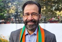 मुन्ना सिंह चौहान ने कहा—धामी सरकार ने गैरसैंण को बयानों तक सीमित नहीं रखा, ग्रीष्मकालीन राजधानी का दर्जा देकर विकास को धरातल पर उतारा